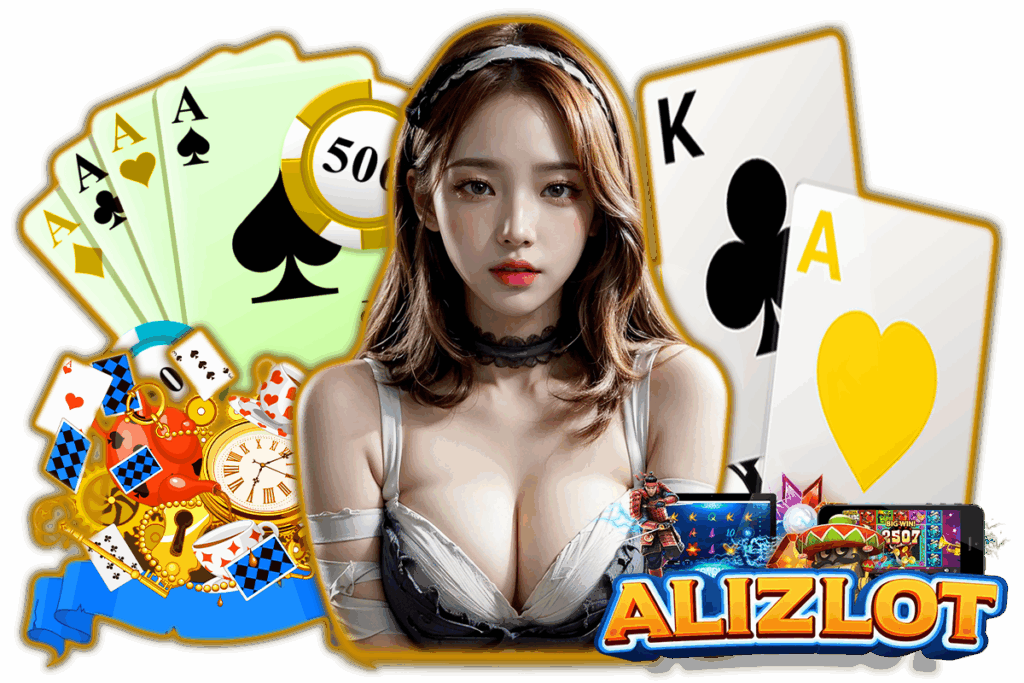 ali บาคาร่า