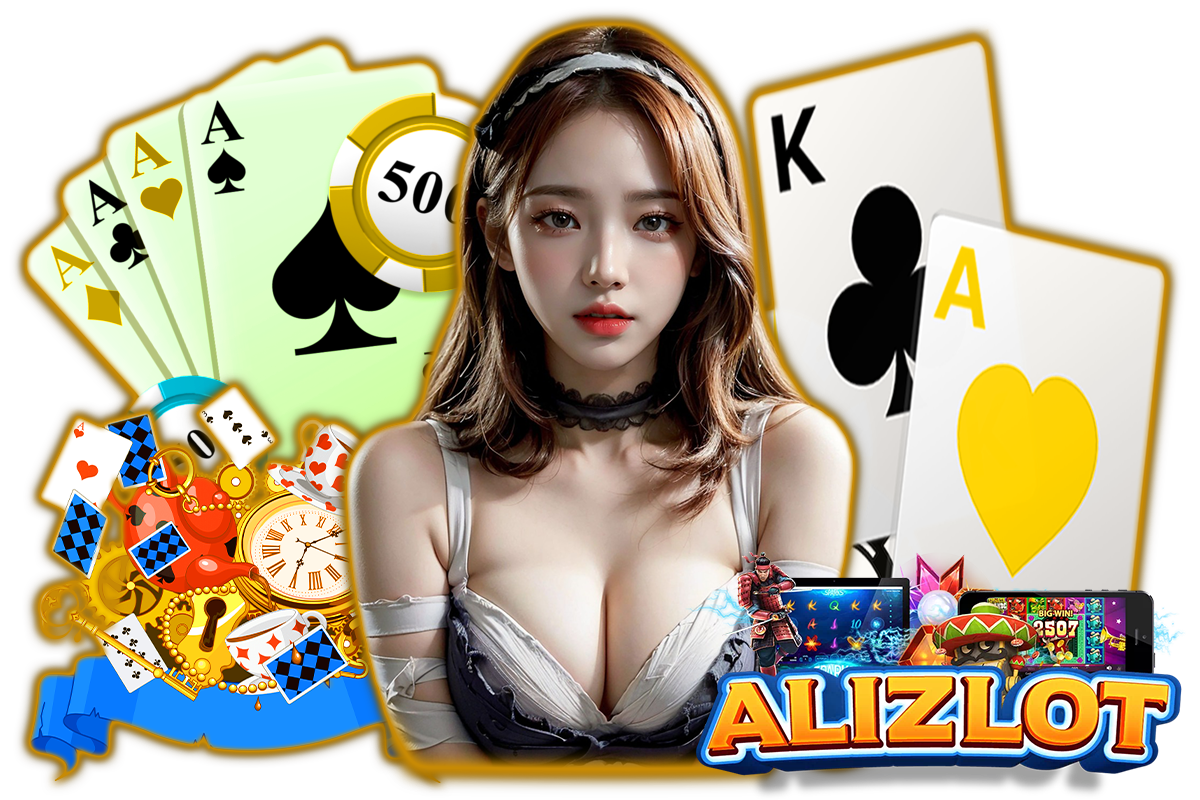 ali บาคาร่า