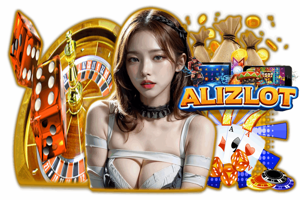 ali สล็อต