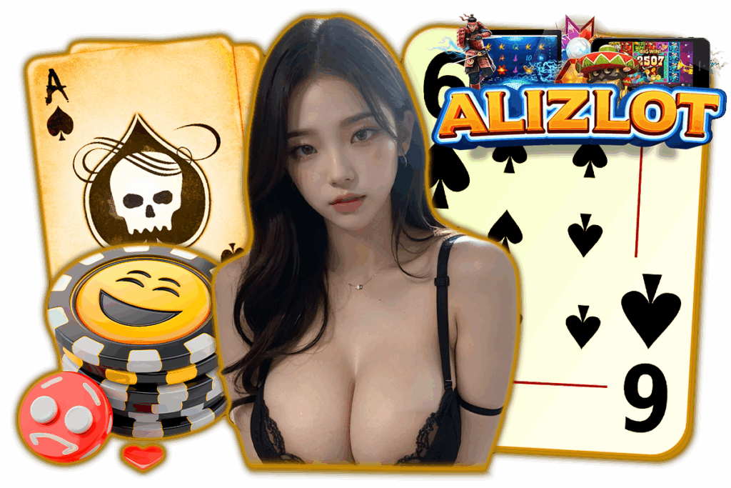 zlot สมัคร