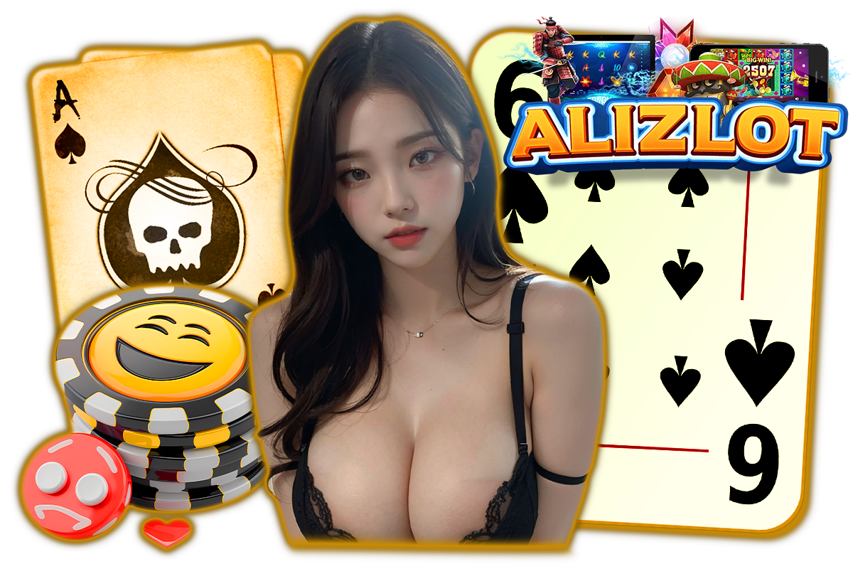 zlot สมัคร